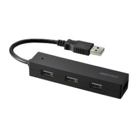 BUFFALO バッファロー USB2.0ハブ 4ポートタイプ 簡易パッケージモデル ブラック(BSH4U25BKZ)