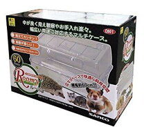 楽天市場】ルーミィ60ベーシックの通販