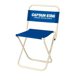 CAPTAIN STAG(キャプテンスタッグ)レジャーチェア UC-1599