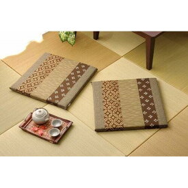 イケヒコ 座布団 綿100% 国産 和柄 『モダン 絣座布団』 ブラウン 約55×55cm 2枚組