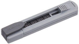 ELECOM エレコム USB Type-Cポートガード/本体1個ストッパー6個セット(ESL-TYPEC1)