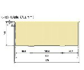 AS ONE 救急カート用仕切板（大用横1枚）NCN8039043-10-4559-15