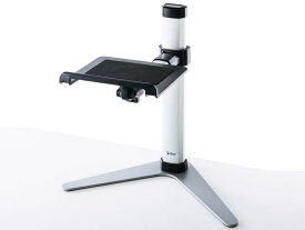 SANWASUPPLY サンワサプライ 7〜13インチ対応iPad・タブレットステージ　CR-LATAB25