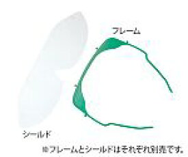 アズワン ディスポアイバイザー　シールド　1箱（100枚入）NC8-2236-118-2236-12