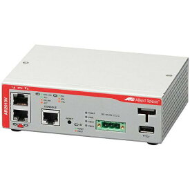 アライドテレシス AT-AR2010V-Z7 [WAN:10/100/1000BASE-Tx1、LAN:10/100/1000BASE-Tx1、USBポートx1(デリバリースタンダード保守7年付)](1660RZ7)