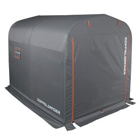 DOPPELGANGER ドッペルギャンガー ストレージバイクガレージ 交換用カバー Lサイズ ポリエステル600D(PUコーティング) DCC496L-GY　※北海道、沖縄、離島配送不可【沖縄・離島への配送不可】