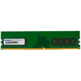 アドテック ADS2666D-H8G DDR4-2666 UDIMM 8GB 省電力(ADS2666D-H8G)
