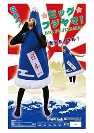 クリアストーン ビッグ フジヤマ
