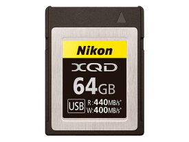 ニコン XQDメモリーカード 64GBNikon MC-XQ64G MCXQD64G