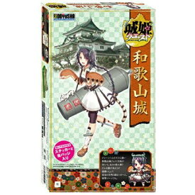 童友社(DOYUSHA) シロヒメワカヤマジョウ 1/550 城姫クエスト 和歌山城