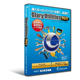 ライフボート Glary Utilities Pro 5(99130000)