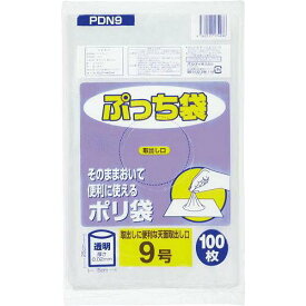 オルディ ぷっち袋　0.02mm　透明　100枚入　9号 ＜2OV＞PDN9 1パック(100枚入)