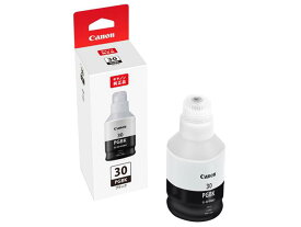 CANON キャノン Canon 純正 インクボトル GI-30PGBK ブラック
