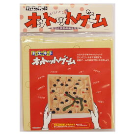 加賀谷木材(kagaya mokuzai) 工作キット ゲームシリーズ オットットゲーム (1130128)