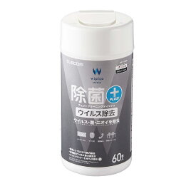 ELECOM エレコム クリーナー ウェットティッシュ [アルコールと高機能性ウイルス除去剤を配合] 60枚 ボトル 日本製 WC-VR60N