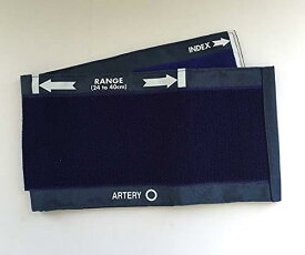 ケンツメディコ ナイロンカフ　M　標準型　成人用 1099F522 1枚