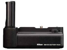 Nikon MB-N10 バッテリーパック(MB-N10)