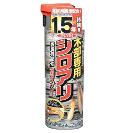 イカリ消毒 イカリ ムシクリン シロアリ木部用エアゾール 480ml