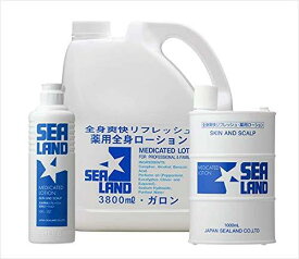 インターコスメ シーランド ドラム1000ml 106167-1000N