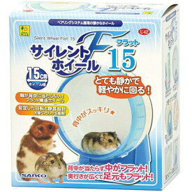 SANKO 三晃商会 サイレントホイールフラット15 U42