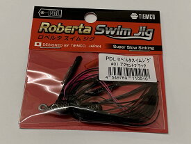 ティムコ PDL ロベルタ スイムジグ #01
