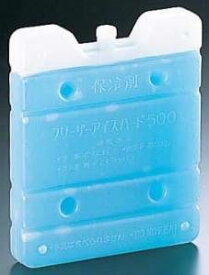ICE JAPAN(アイスジャパン) 保冷剤　フリーザーアイスハード500　FIH－05B【AHLV902】