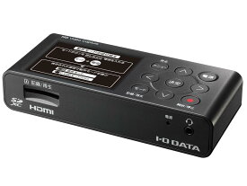 IODATA アイオーデータ GV-HDREC/B2 HDMI/アナログキャプチャー ビジネスモデル(GV-HDREC/B2)