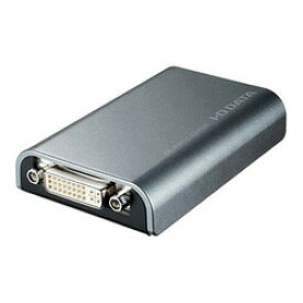 IODATA アイオーデータ USB接続 外付けグラフィックアダプター デジタルアナログ両対応(USB-RGB/D2S)
