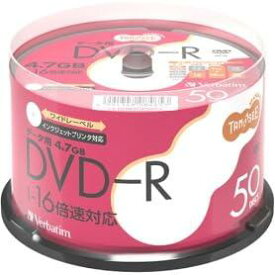 VERBATIM Verbatim DHR47JP50T2 データ用DVD-R 4.7GB 16倍速 スピンドルケース入50枚パック