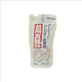 コーセー エルミ-アトピー専用台所食器洗剤詰替用400ml