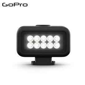 GOPRO ゴープロ GoPro Light Mod(ライトモジュラー) (ALTSC001AS 8182)