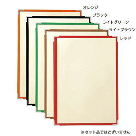 えいむ コットンクリアテーピングメニューCTA-44（A4×4）　ブラック 310685 1個