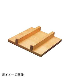 KANDA カンダ 銅玉子焼用木蓋 15cm用 1個
