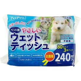 [ペットプロジャパン]やさしいウェットテイッシュ 80枚入×3P (-)