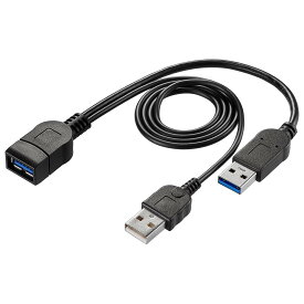 IODATA アイオーデータ UPAC-UT07M USB電源補助ケーブル(UPAC-UT07M)