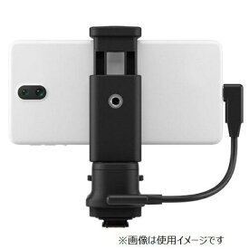 CANON キャノン マルチアクセサリシュースマートフォンリンクアダプター AD-P1(Android)[5553C001](AD-P1A)