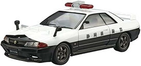 青島文化教材社(AOSHIMA) 06284 1/24 PC-4 日産BNR32 スカイラインGT-R '91