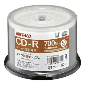 BUFFALO バッファロー 光学メディア CD-R PCデータ用 法人チャネル向け 50枚+5枚(RO-CR07D-055PWZ)