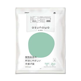 カウネット asunowa植物由来25%手提げ袋 乳白色 弁当用特大 100枚