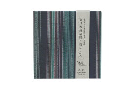 第一印刷 会津木綿柄貼り箱 折り紙入 孔雀＜日本製＞ (62-04122-042)