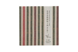 第一印刷 会津木綿柄貼り箱 折り紙入 竹柳＜日本製＞ (62-04122-054)