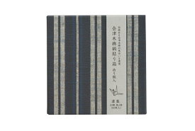 第一印刷 会津木綿柄貼り箱 折り紙入 濃藍＜日本製＞ (62-04122-066)