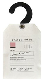 GRASSE TOKYO サシェ Sachet グラーストウキョウ (togtsa-002)【入数:6】