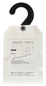 GRASSE TOKYO サシェ Sachet グラーストウキョウ (togtsa-003)【入数:6】