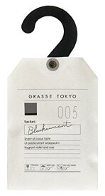 GRASSE TOKYO サシェ Sachet グラーストウキョウ (togtsa-005)【入数:6】