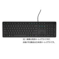 DELL デル Dell マルチメディアキーボード(日本語)- KB216 - ブラック - リテールパッケージ(CK580-ADLC-…