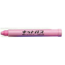 日本理化学工業 キットパスホルダー単品 ピンク (KP-P)【入数:5】