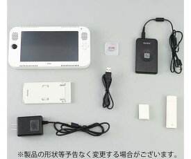 ARTEC アルコール検知システム AL-LOG(アルログ) 品番:52349