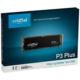 Crucial(クルーシャル) P3plus 1TB 3D NAND NVMe PCIe4.0 M.2 SSD 最大5000MB/秒 CT1000P3PSSSD8JP 5年保証 国内正規代理店品 1000GB(1TB)