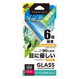 ピージーエー(PGA) PGA PG-22KGL04BL 2022年 iPhone 14用 ガイドフレーム付 液晶保護ガラス Premium Style ブルーライト低減/アンチグレア(PG-22KGL04BL)